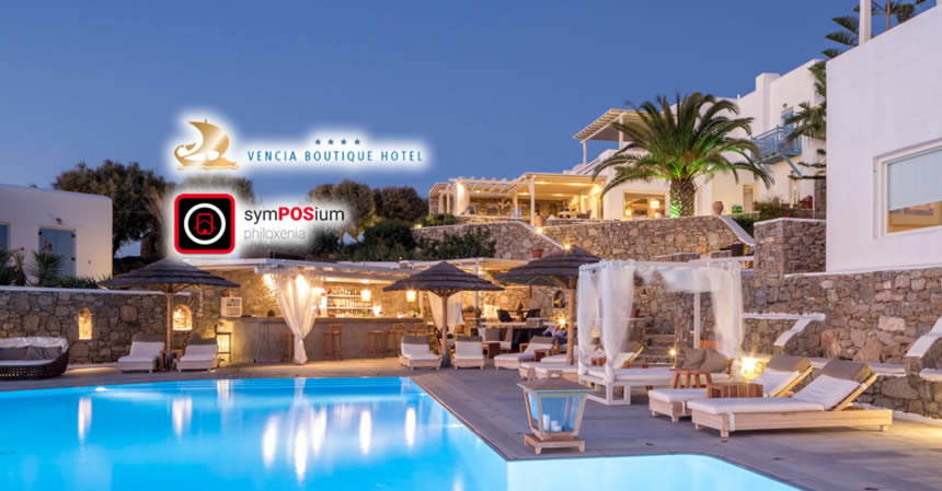 HIT Web POS στο Vencia Hotel