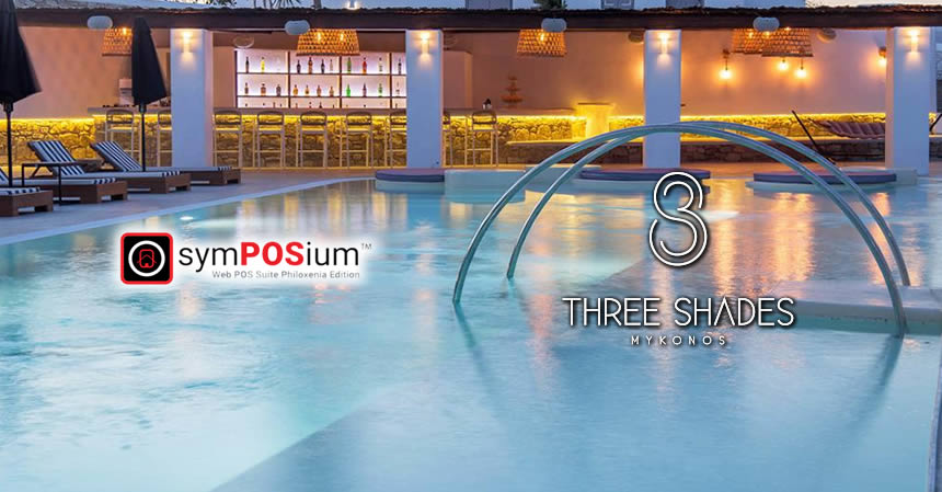 SymPOSium HIT Web POS στο Three Shades Hotel