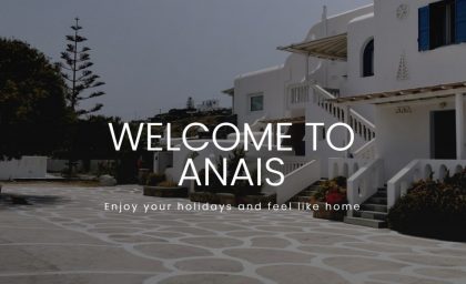 Κατασκευή ιστοσελίδας ANAIS APARTMENTS & STUDIOS